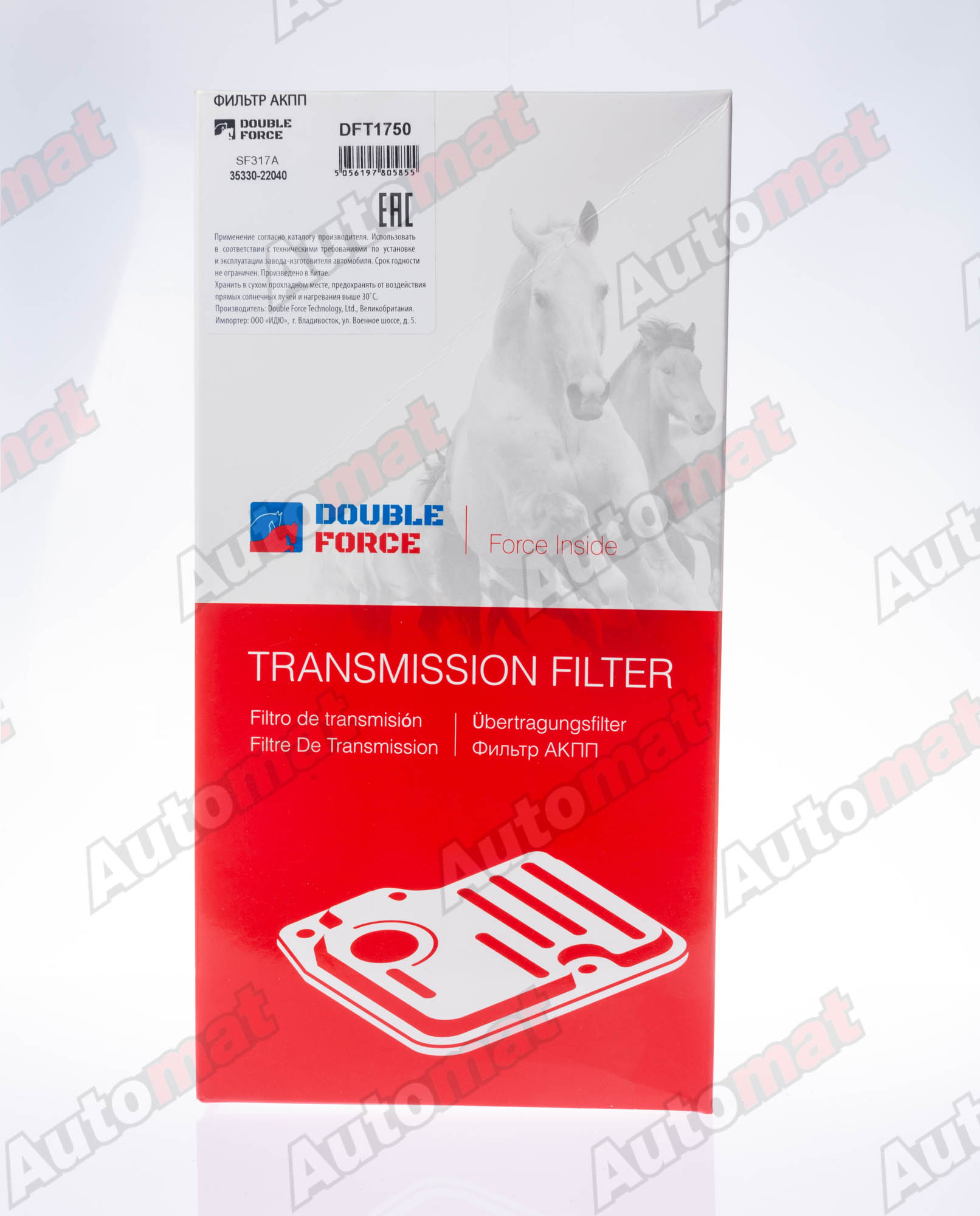 Фильтр АКПП DOUBLE FORCE DFT1750 (с прокладкой)