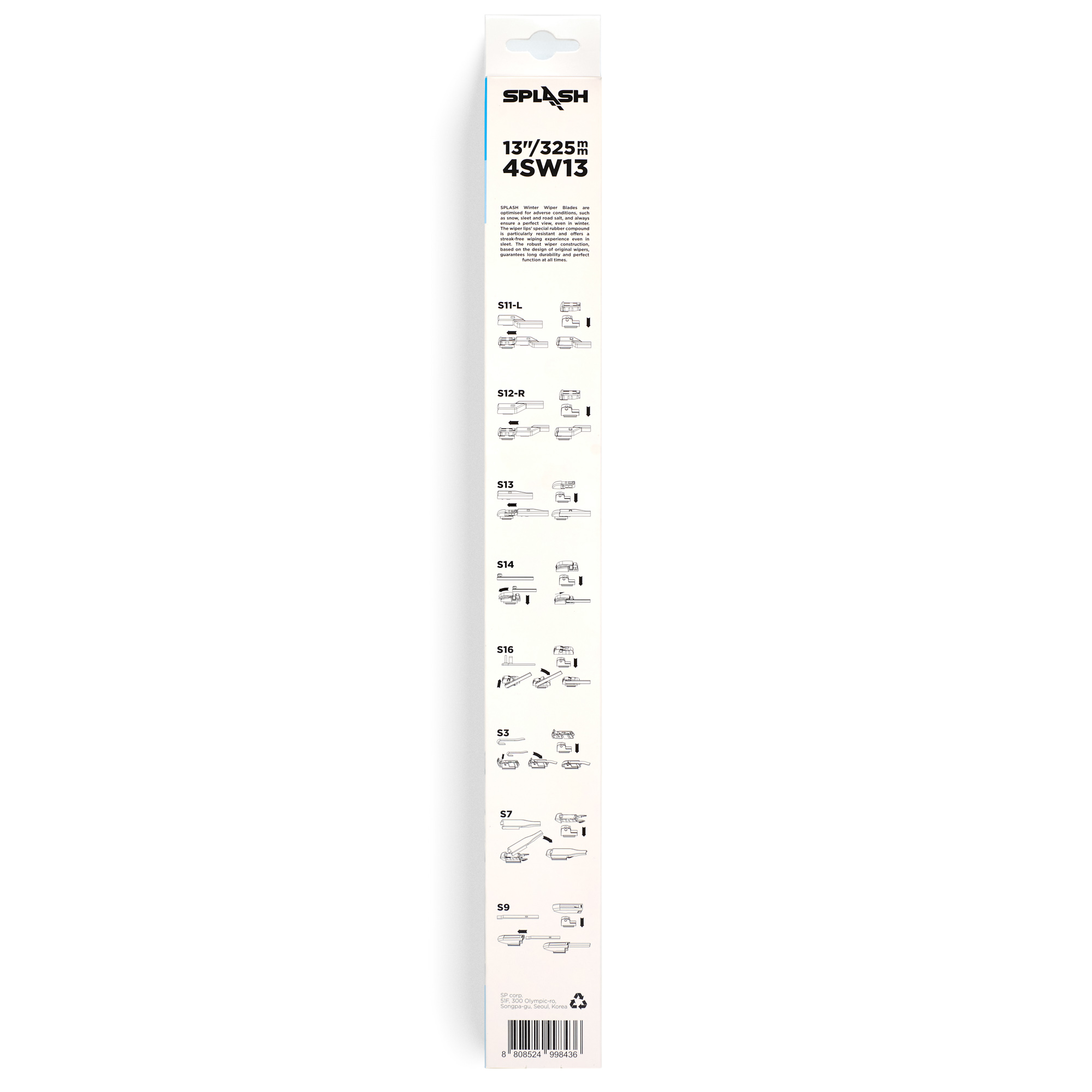 Щетка стеклоочистителя зимняя SPLASH 330mm (13'') 4SW13