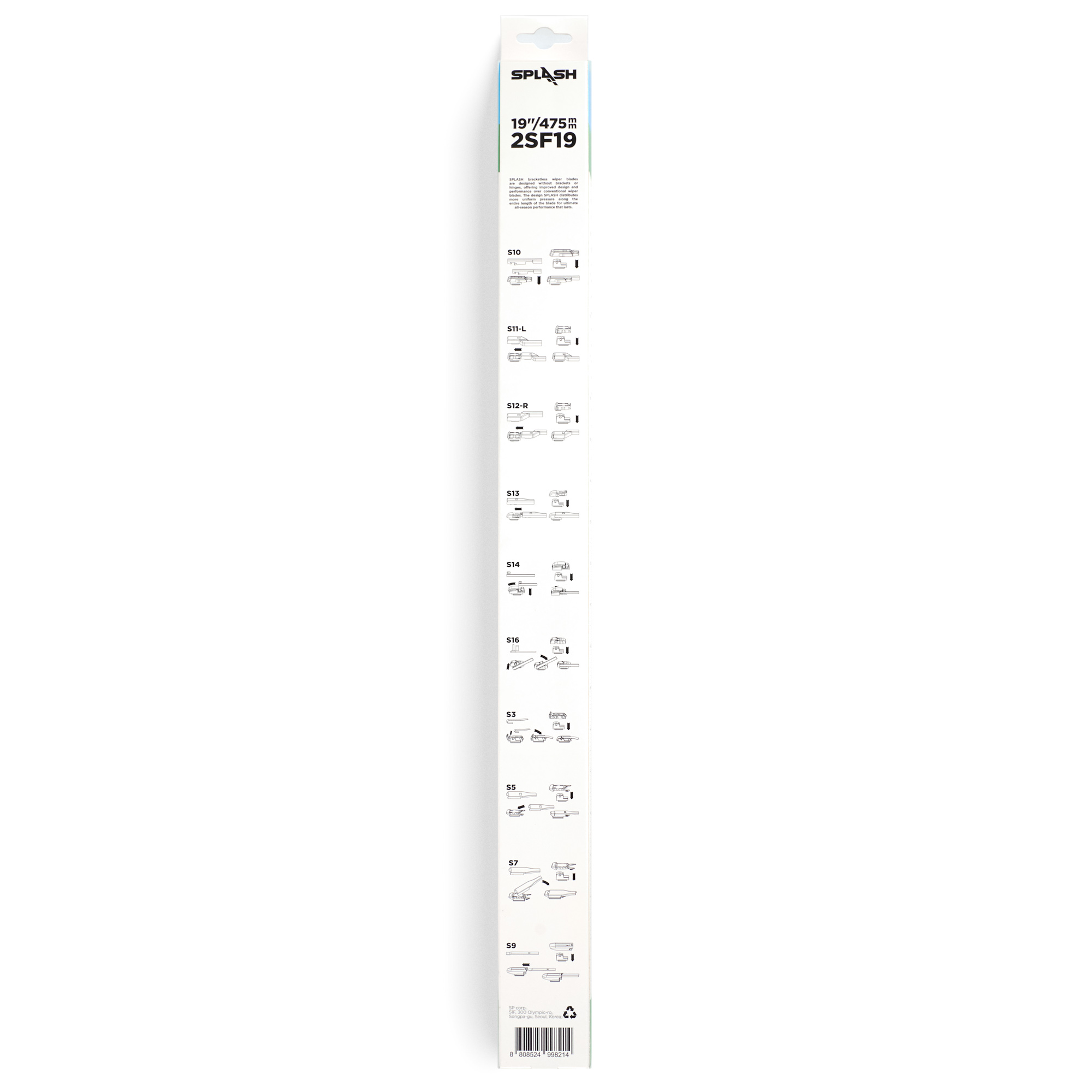 Щетка стеклоочистителя бескаркасная SPLASH 480mm (19") 2SF19