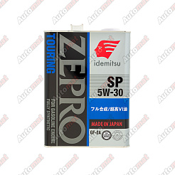 Масло моторное IDEMITSU ZEPRO TOURING 5W-30 SP GF-6A FULLY SYNTHETIC, 4л