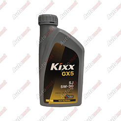 Масло моторное Kixx GX5 5W-30 SJ, 1л